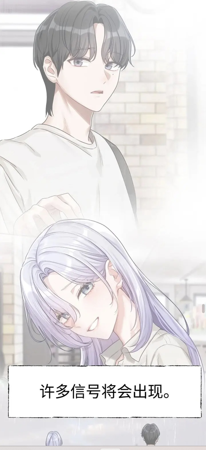 在线看