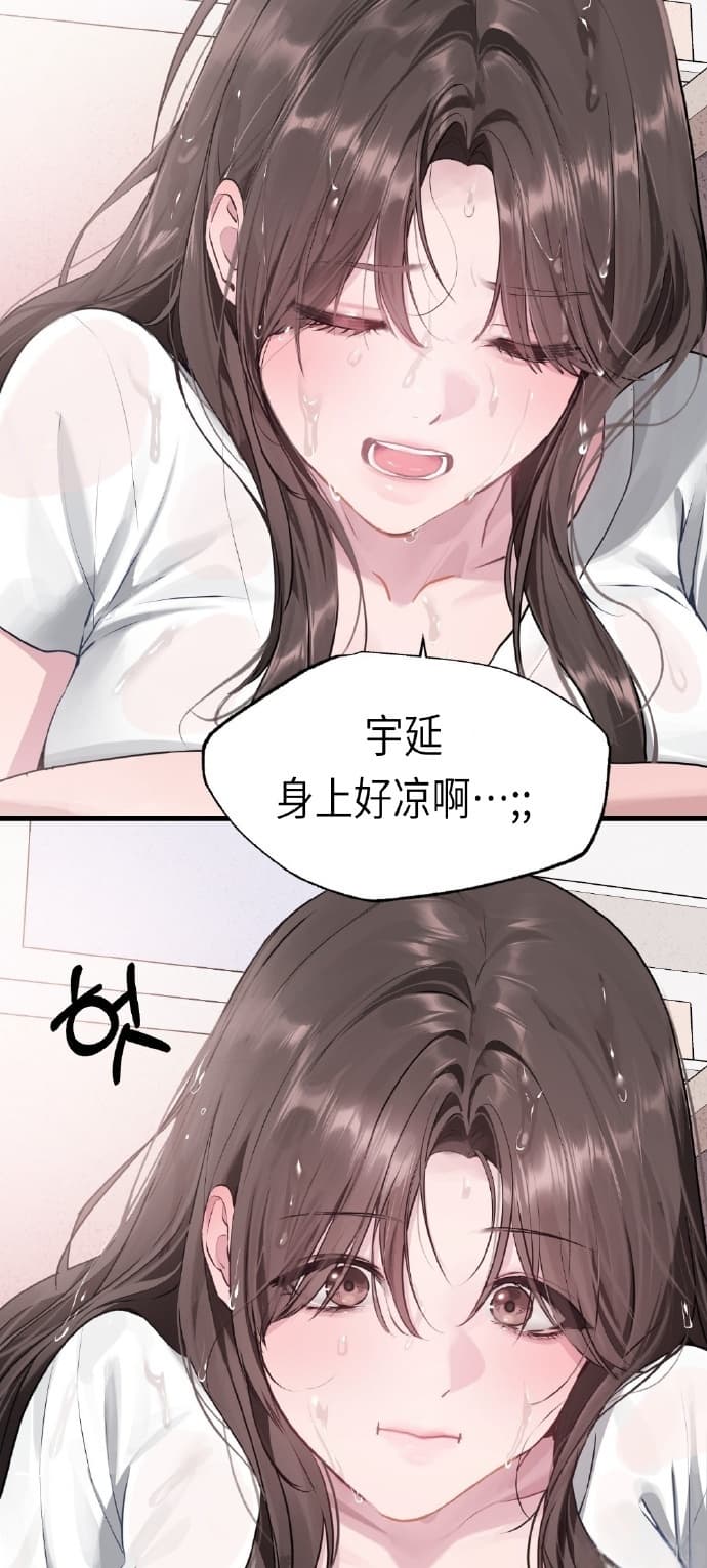 在线看