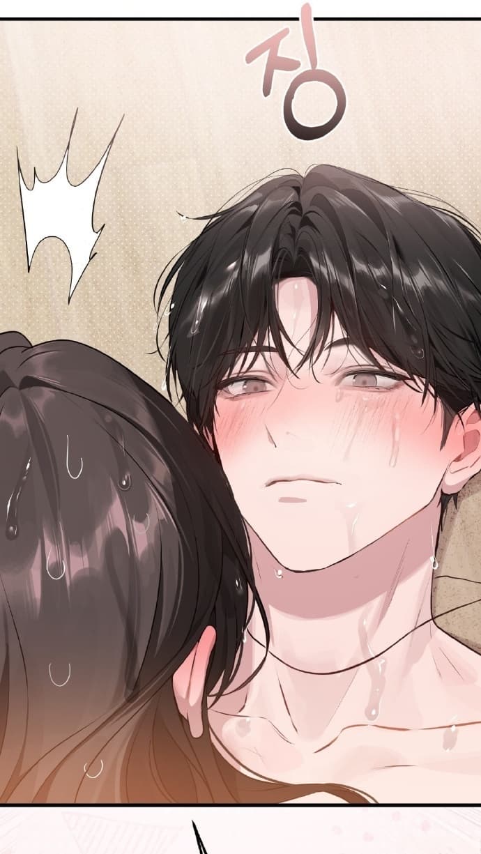 在线看